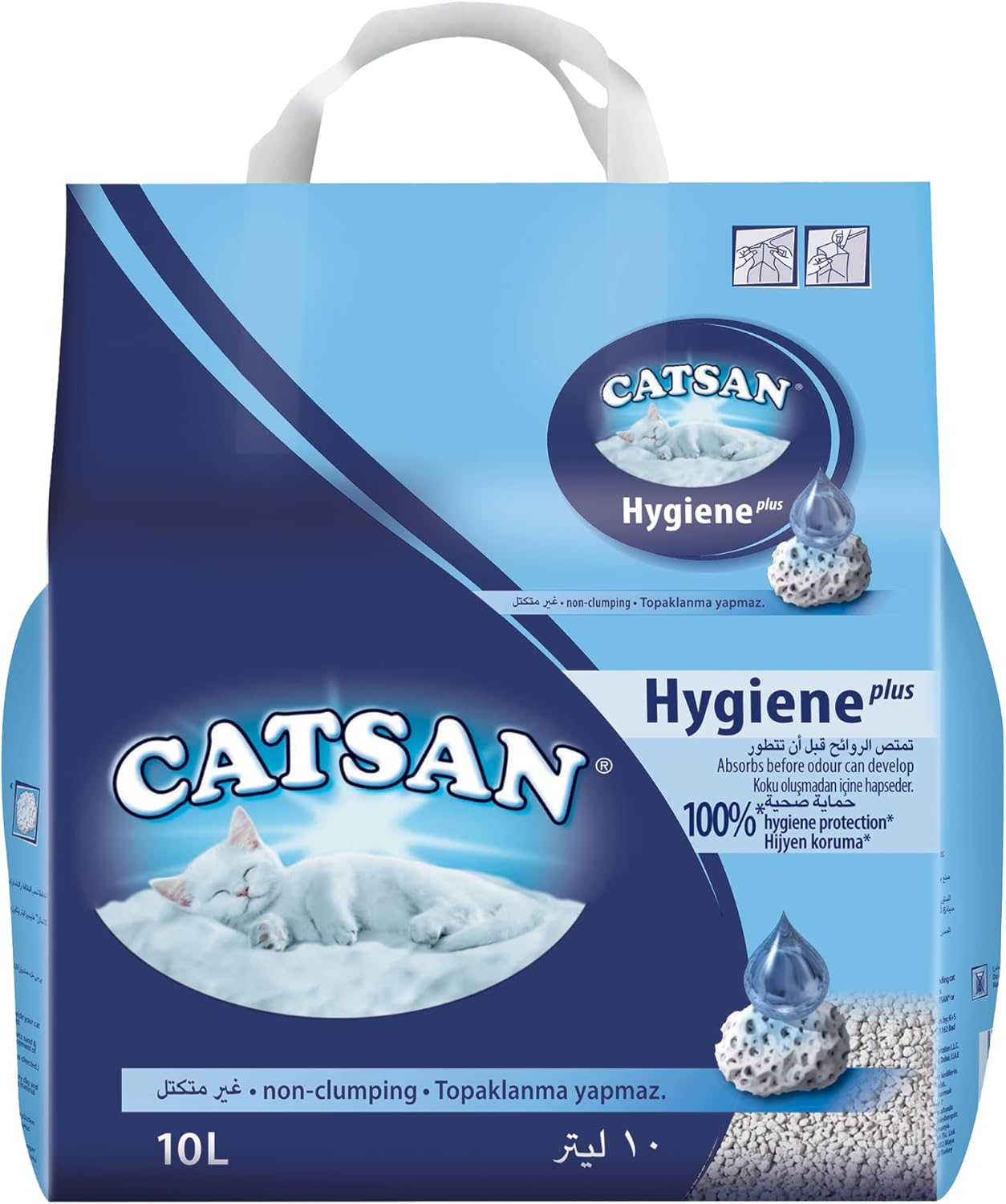 Catsan Hygiene Plus 20L